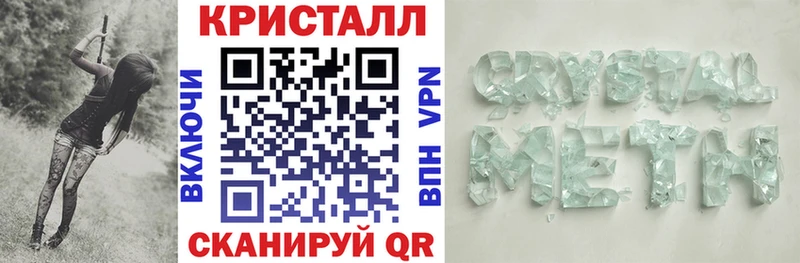 где купить наркоту  Миньяр  АМФЕТАМИН VHQ 