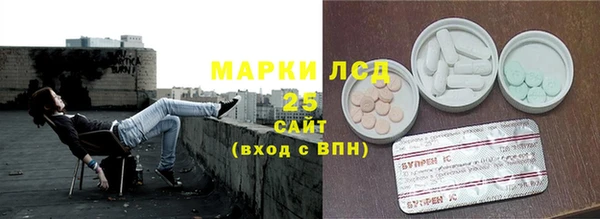 скорость Алзамай