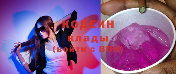 скорость Алзамай