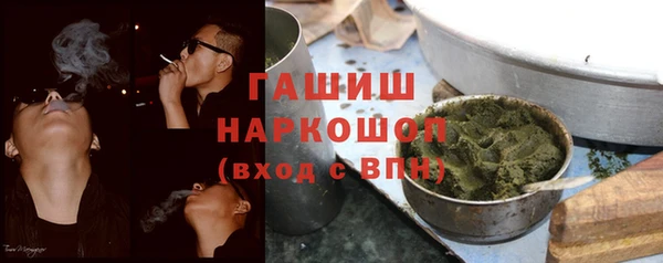 скорость Алзамай