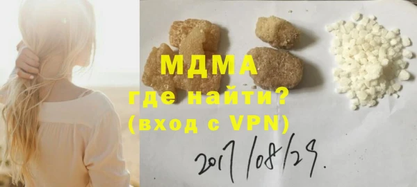 спайс Алексеевка