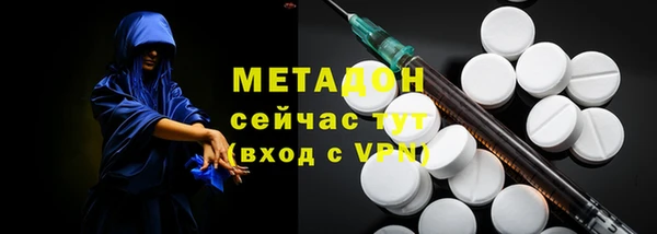 спайс Алексеевка