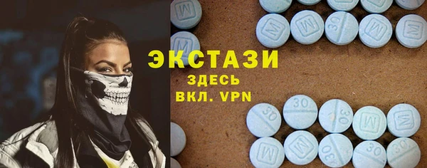 спайс Алексеевка