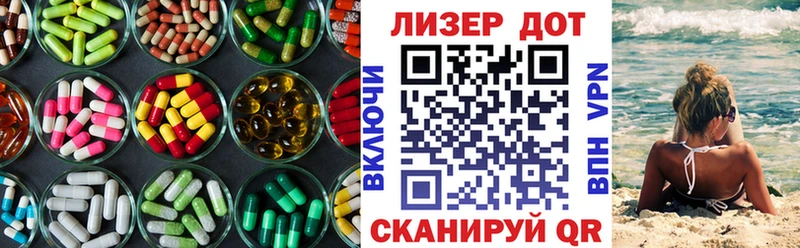 ссылка на мегу ТОР  цены   Миньяр  Лсд 25 экстази кислота 