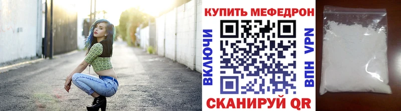 МЕФ 4 MMC  Миньяр 