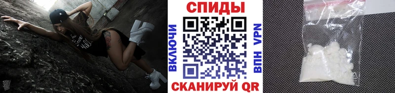 Метамфетамин витя Миньяр